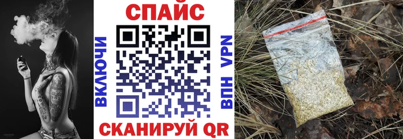 гидра как зайти  Белебей  БУТИРАТ BDO 