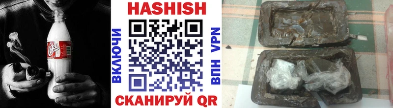 ГАШ индика сатива  OMG сайт  Белебей 