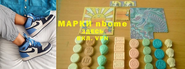 spice Алексеевка