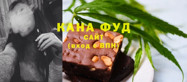 COCAINE Армянск
