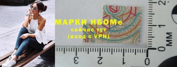 ECSTASY Алексин