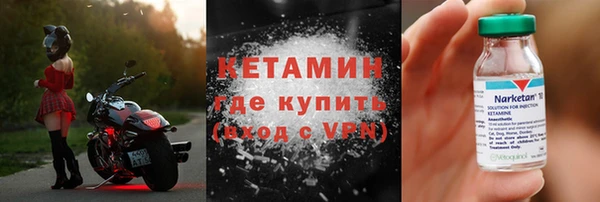 гашиш Пестово