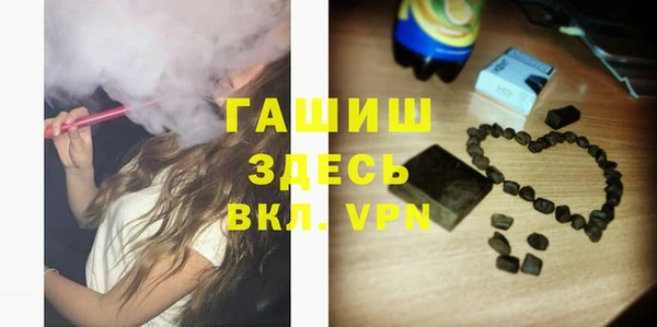 ECSTASY Алексин