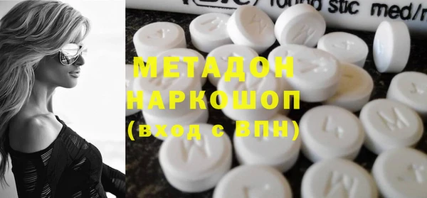 ECSTASY Алексин