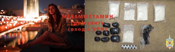 а пвп мука Арсеньев