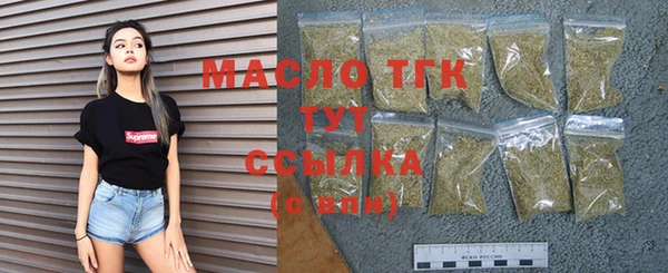 COCAINE Армянск