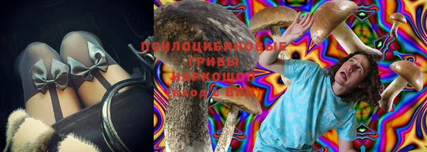 а пвп мука Арсеньев