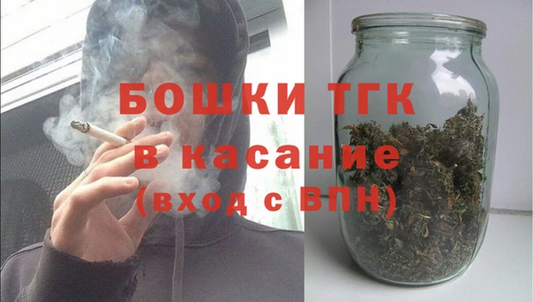 а пвп мука Арсеньев