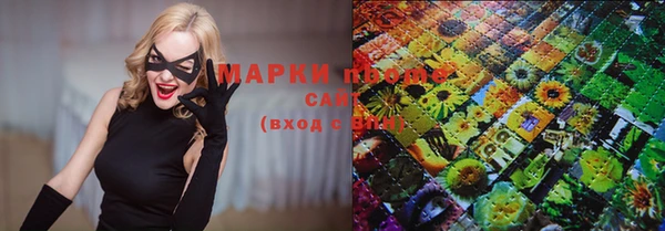 а пвп мука Арсеньев
