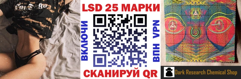 Марки N-bome 1,5мг Белебей